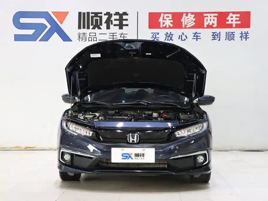 Honda Civic 2020 — фото 18