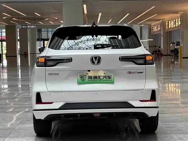 Changan CS55 PLUS PHEV 2026