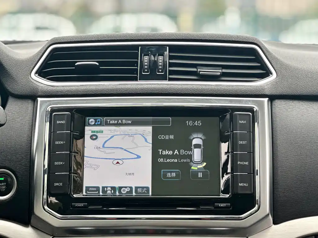 Haval H6 Coupe 2015 — фото 45