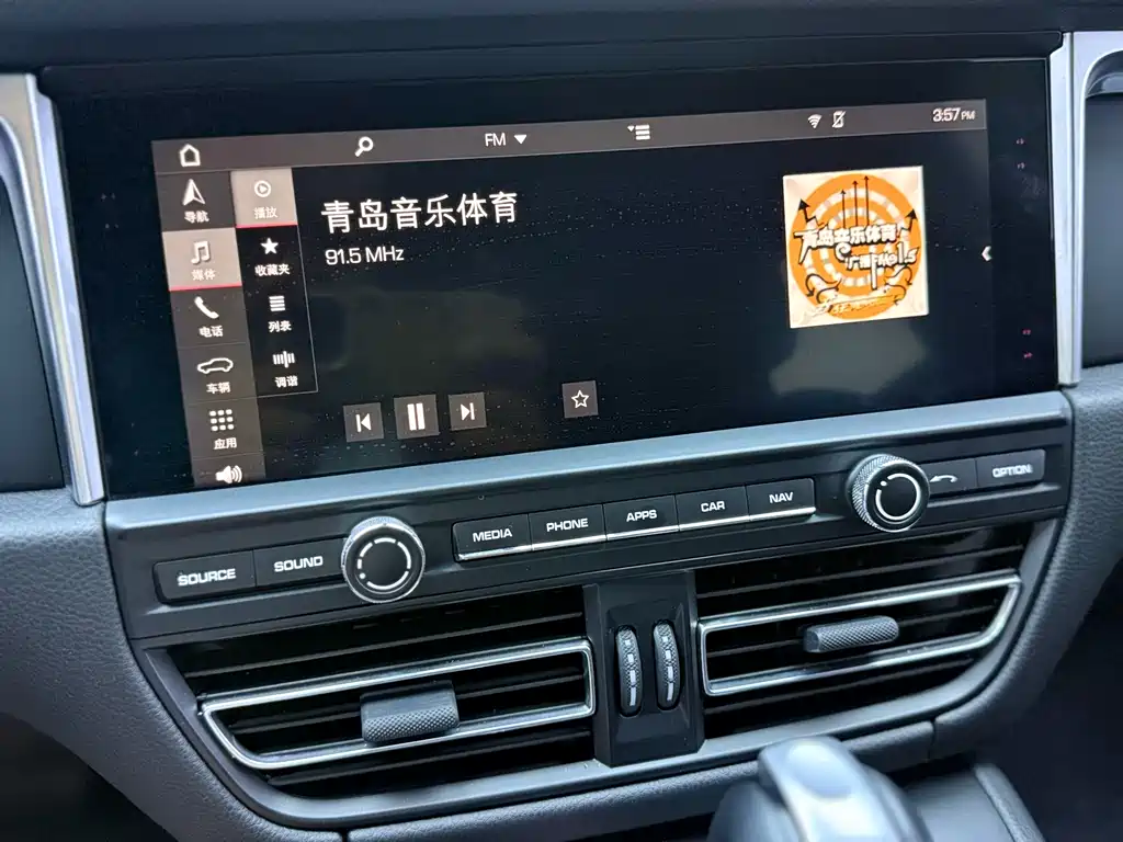 Porsche Macan 2019 — фото 11