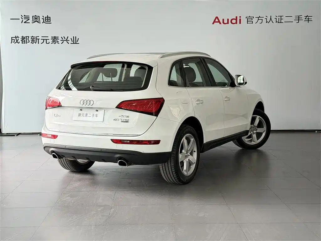 Audi Q5 2016