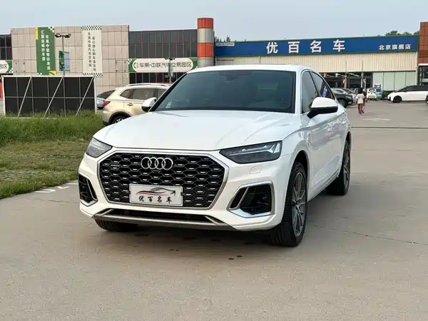 Audi Q5L Sportback 2022