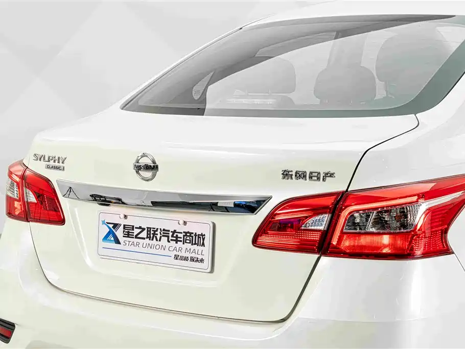 Nissan Sylphy 2021 — фото 8