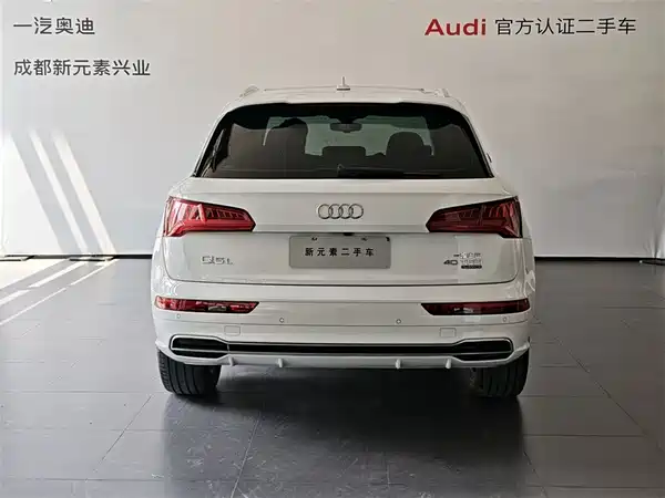 Audi Q5L 2018
