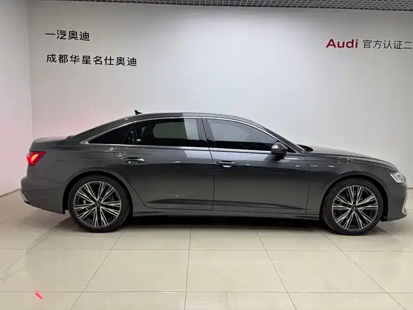 Audi A6L 2023
