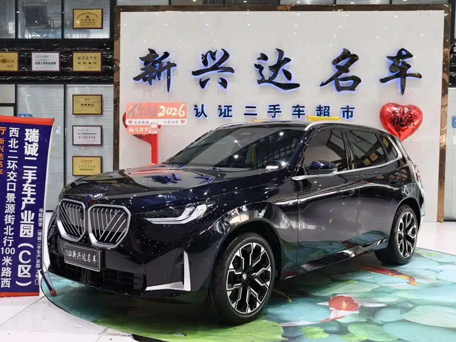 BMW X3 2025