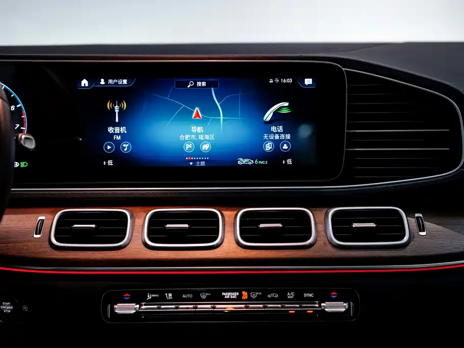 Mercedes-Benz GLE 2020 — фото 27