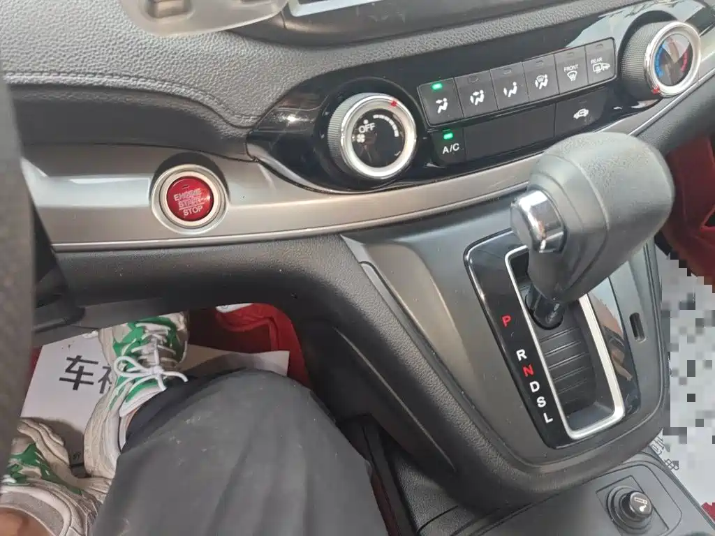 Honda CR-V 2015 — фото 15