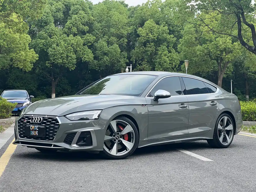 Audi S5 2021