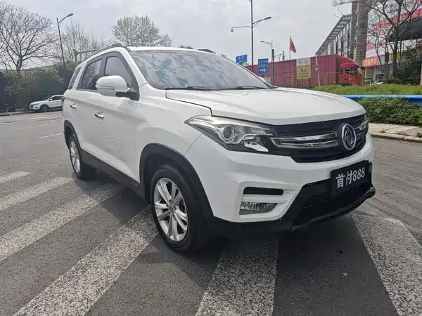 Dongfeng Scenery S560 2018