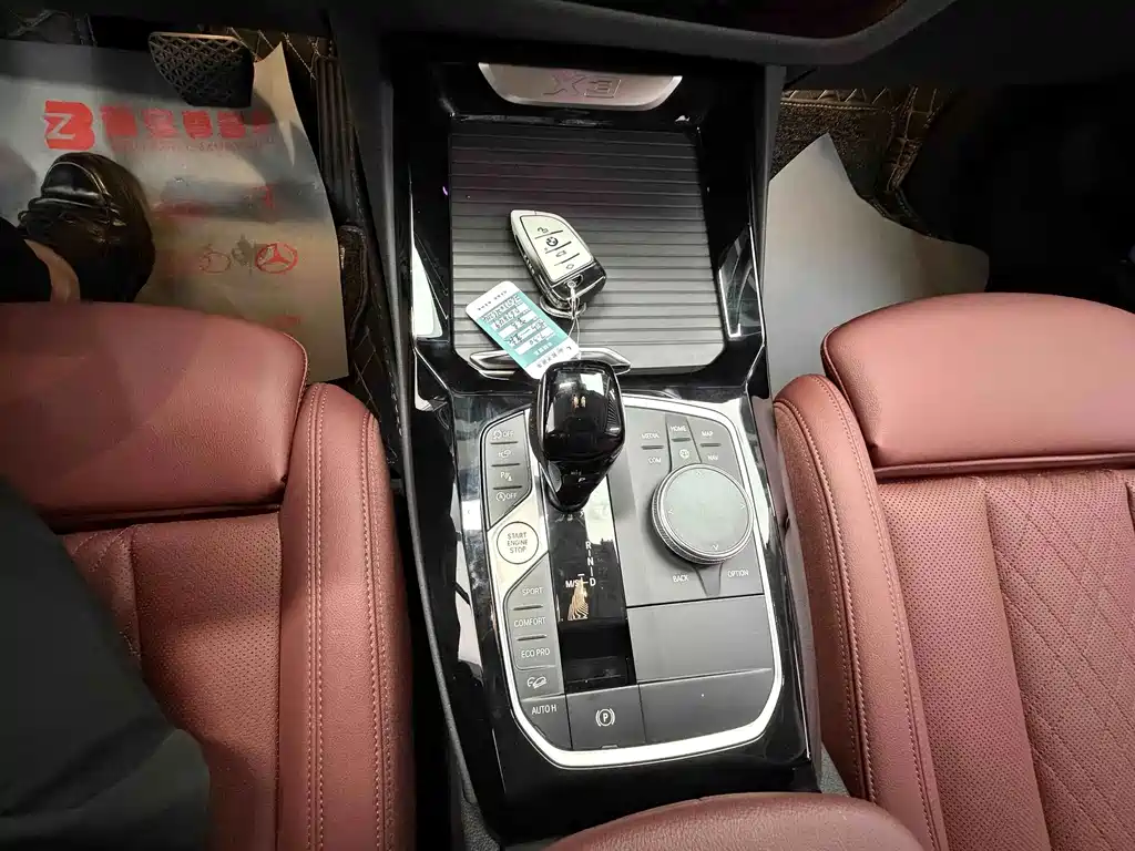BMW X3 2024