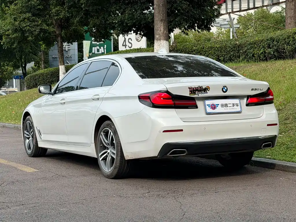 BMW 5 Series 2023
