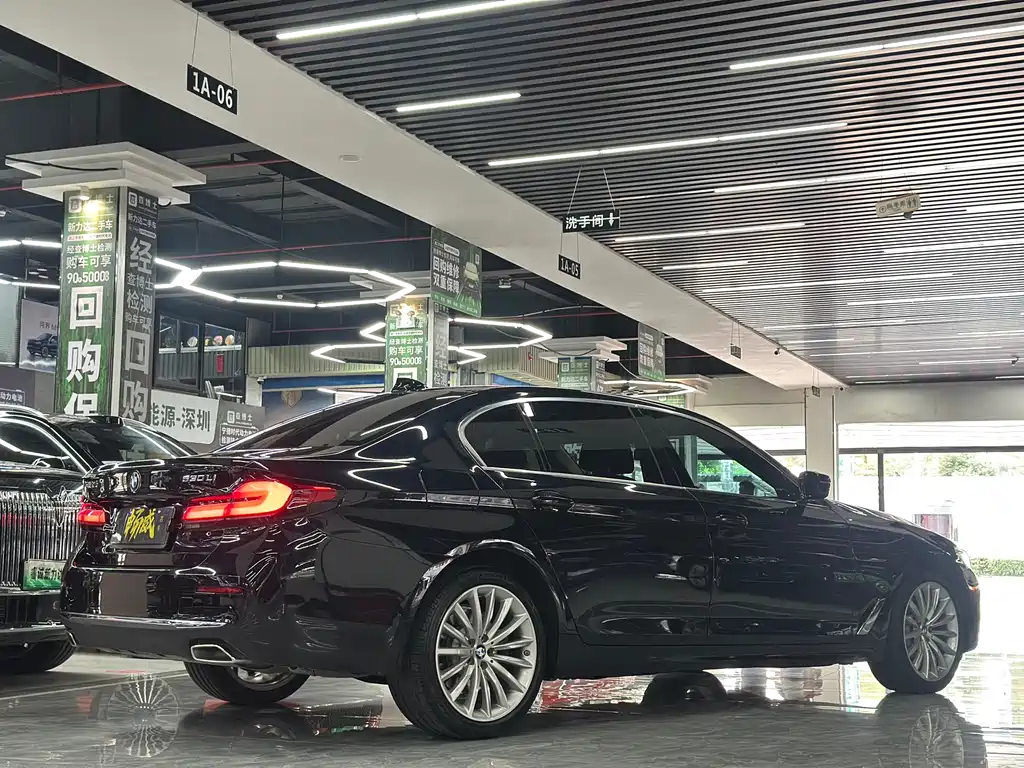 BMW 5 Series 2023