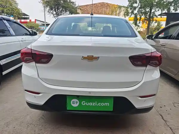 Chevrolet Cavalier 2020