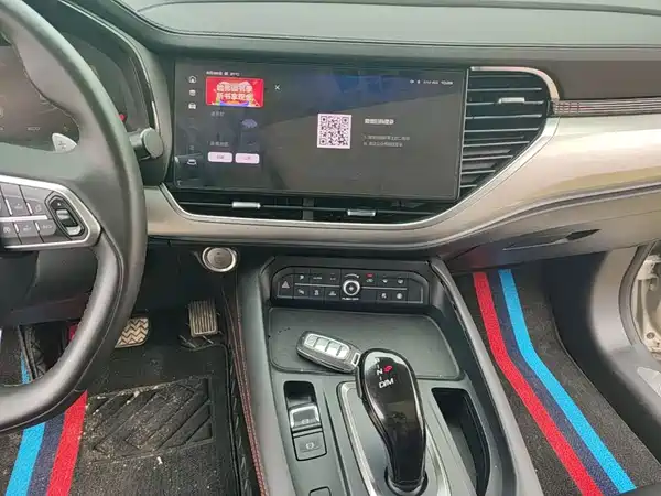 Haval F7 2021