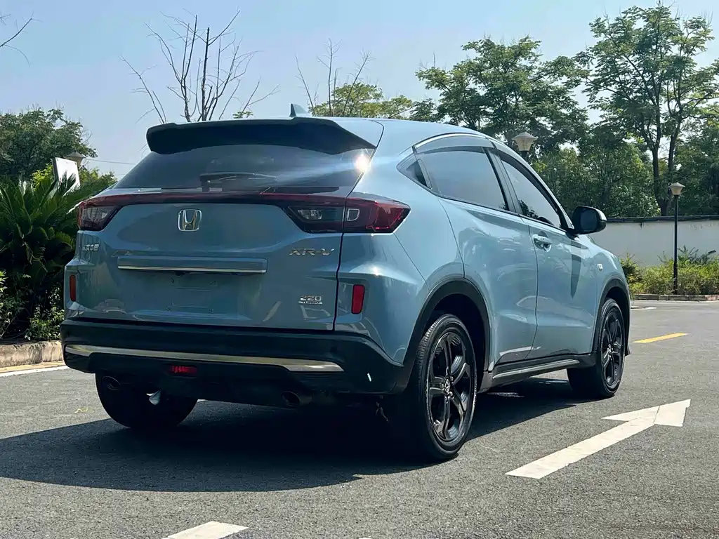 Honda XR-V 2020