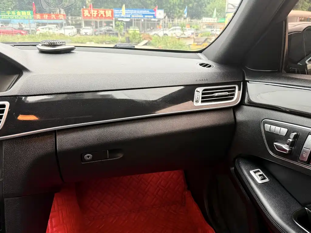 Mercedes-Benz E-Class 2015 — фото 7