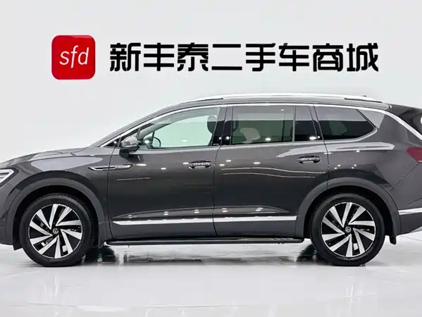 Volkswagen Talagon 2022