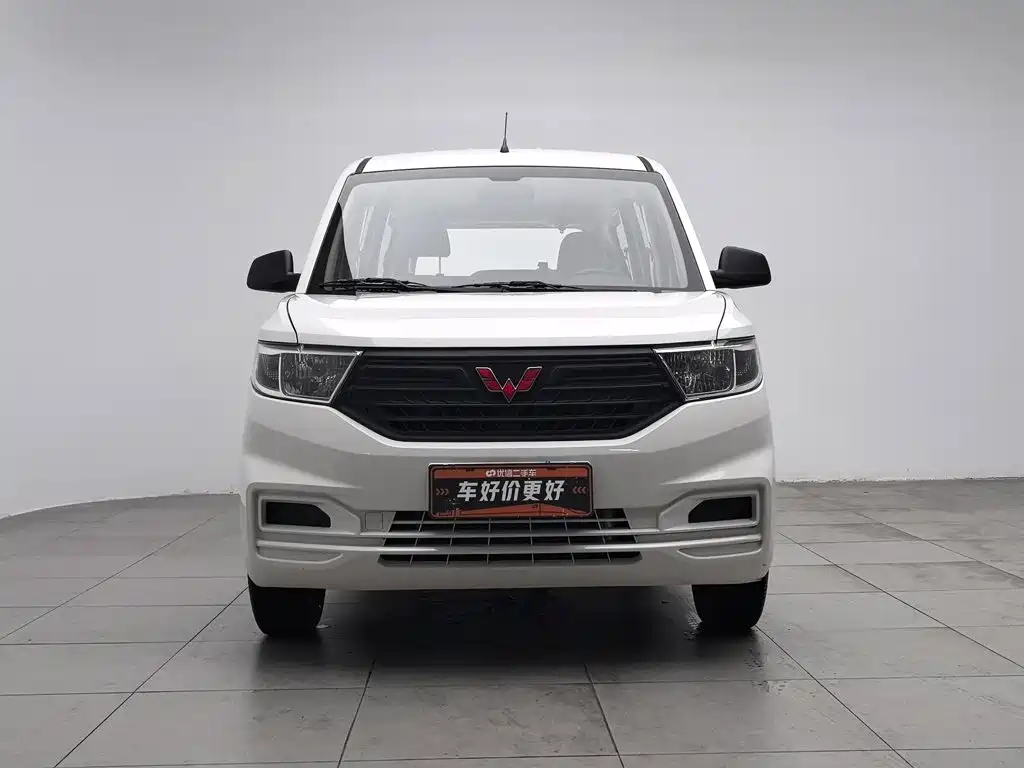 Wuling Hongguang V 2022
