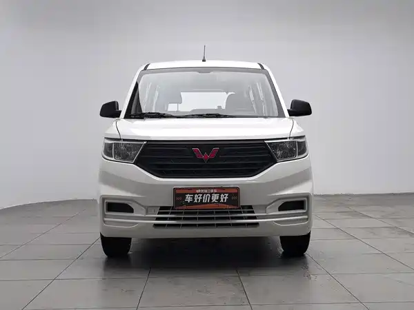 Wuling Hongguang V 2022
