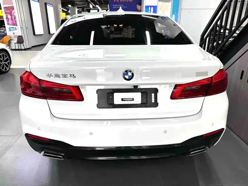 BMW 5 Series 2020