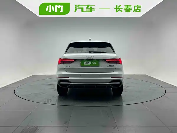 Audi Q3 2023