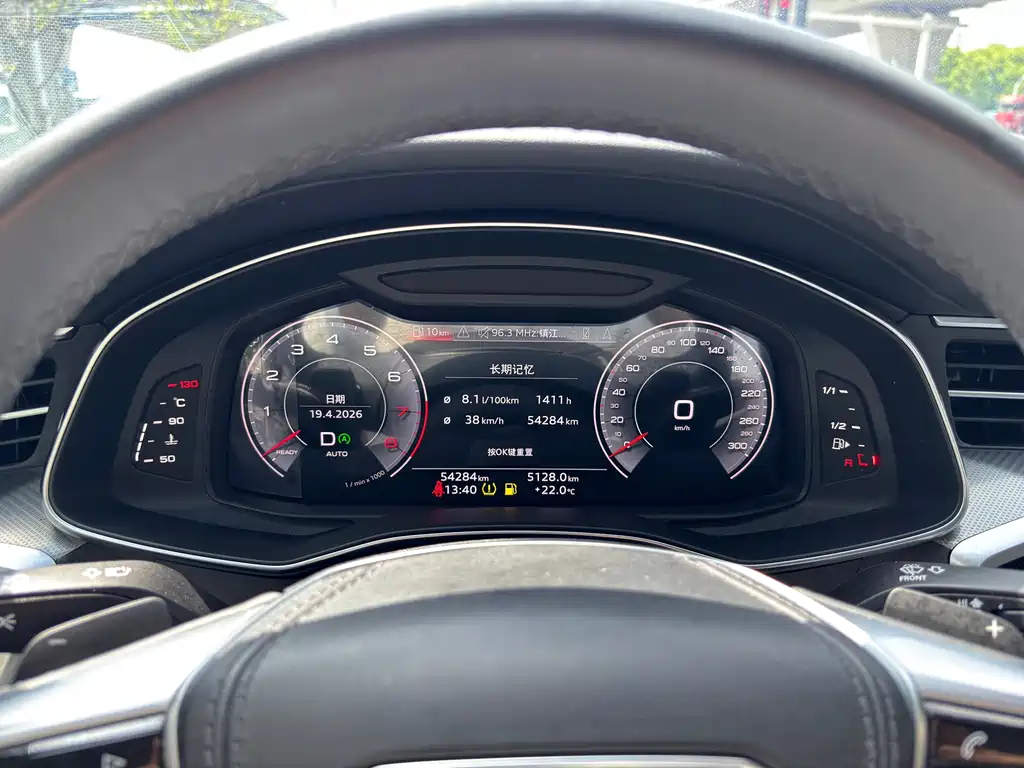 Audi A6L 2023 — фото 20