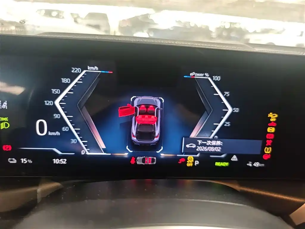 BMW i4 2025 — фото 17