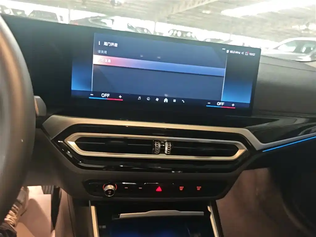 BMW i4 2025 — фото 19