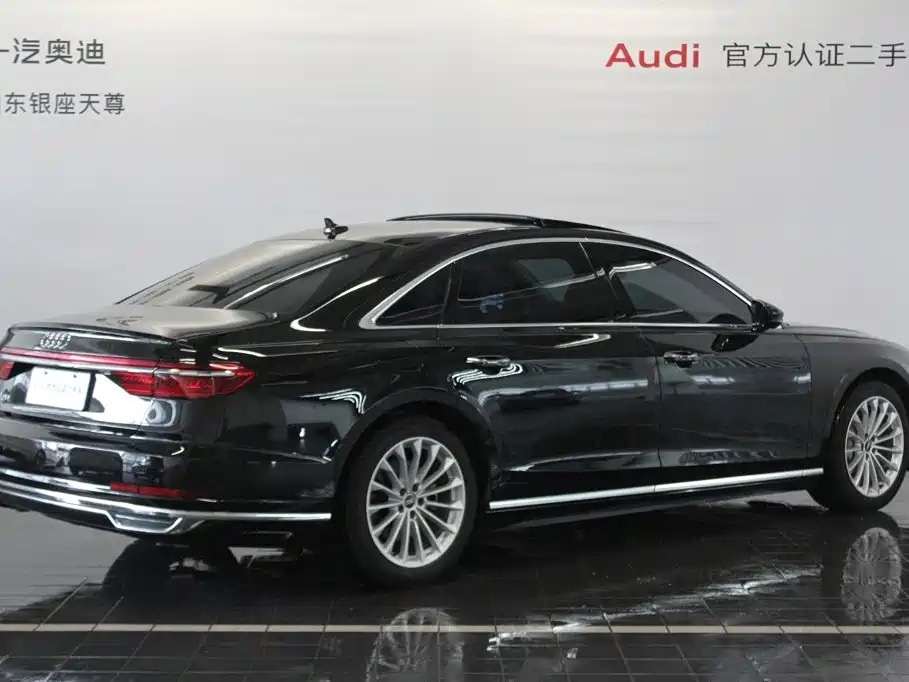Audi A8 2021