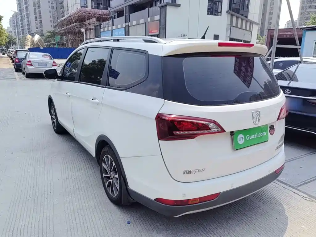 Baojun 730 2019
