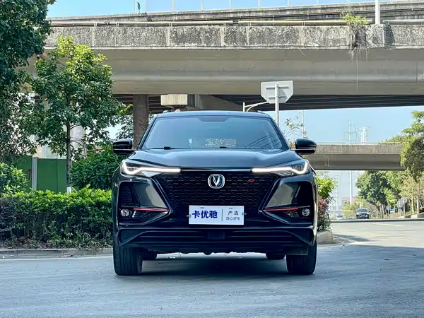 Changan CS75PLUS 2021