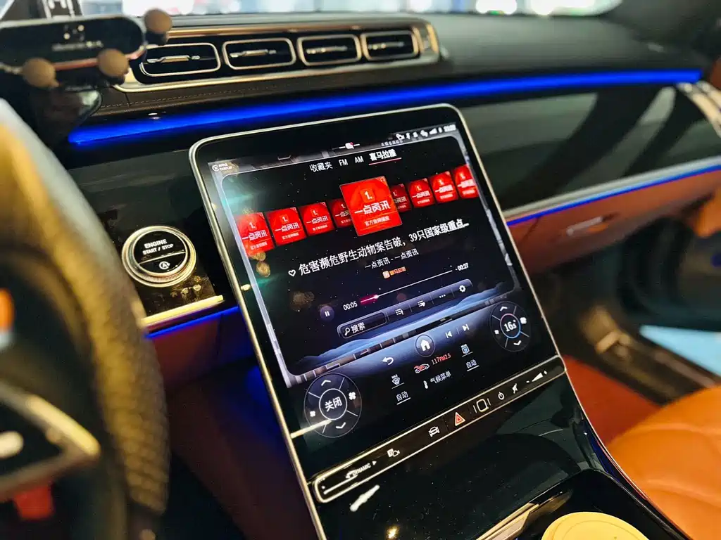 Mercedes-Benz Maybach S-Class 2023 — фото 11