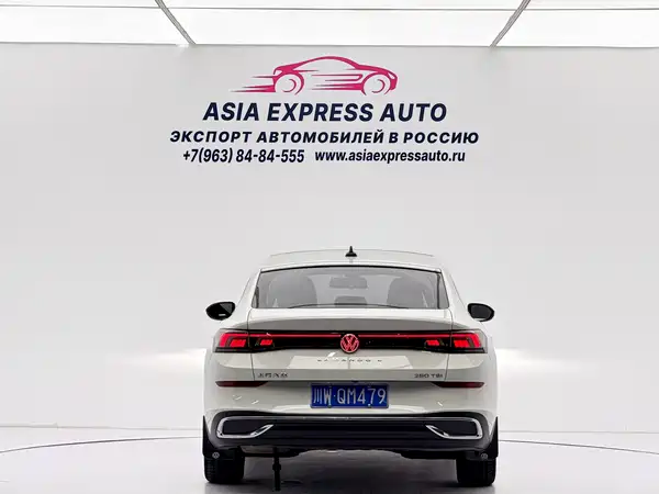Volkswagen Lamando 2022