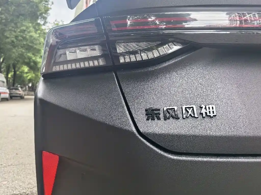 Dongfeng Yixuan MAX 2022 — фото 29