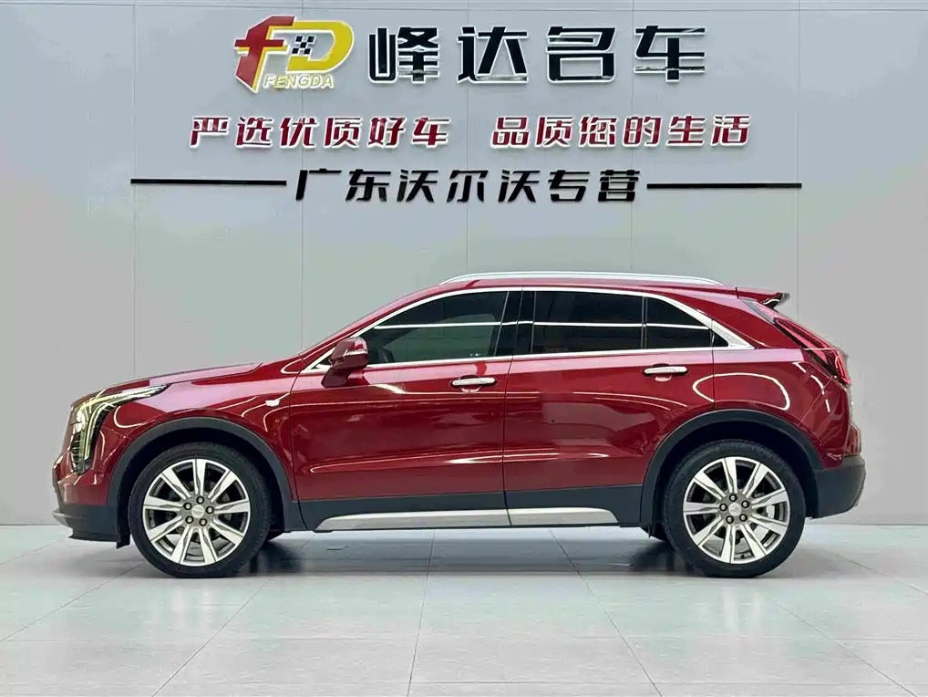 Cadillac XT4 2020 — фото 4