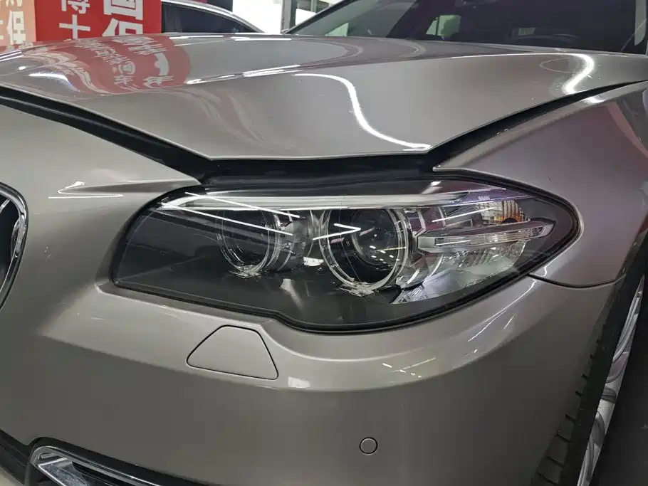 BMW 5 Series 2017