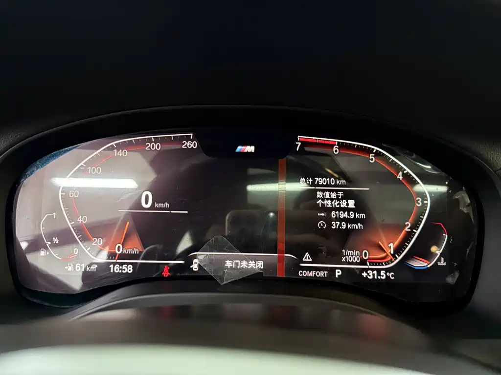 BMW X4 2020 — фото 19