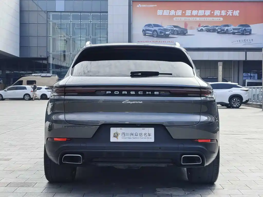Porsche Cayenne 2023