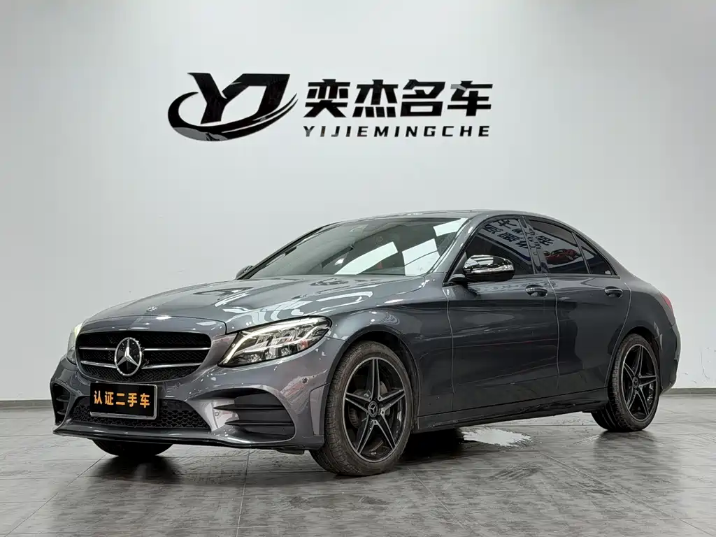 Mercedes-Benz C-Class 2020 — фото 1
