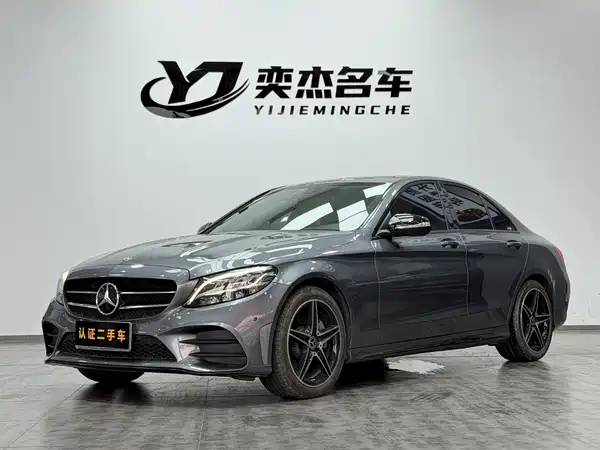Mercedes-Benz C-Class 2020