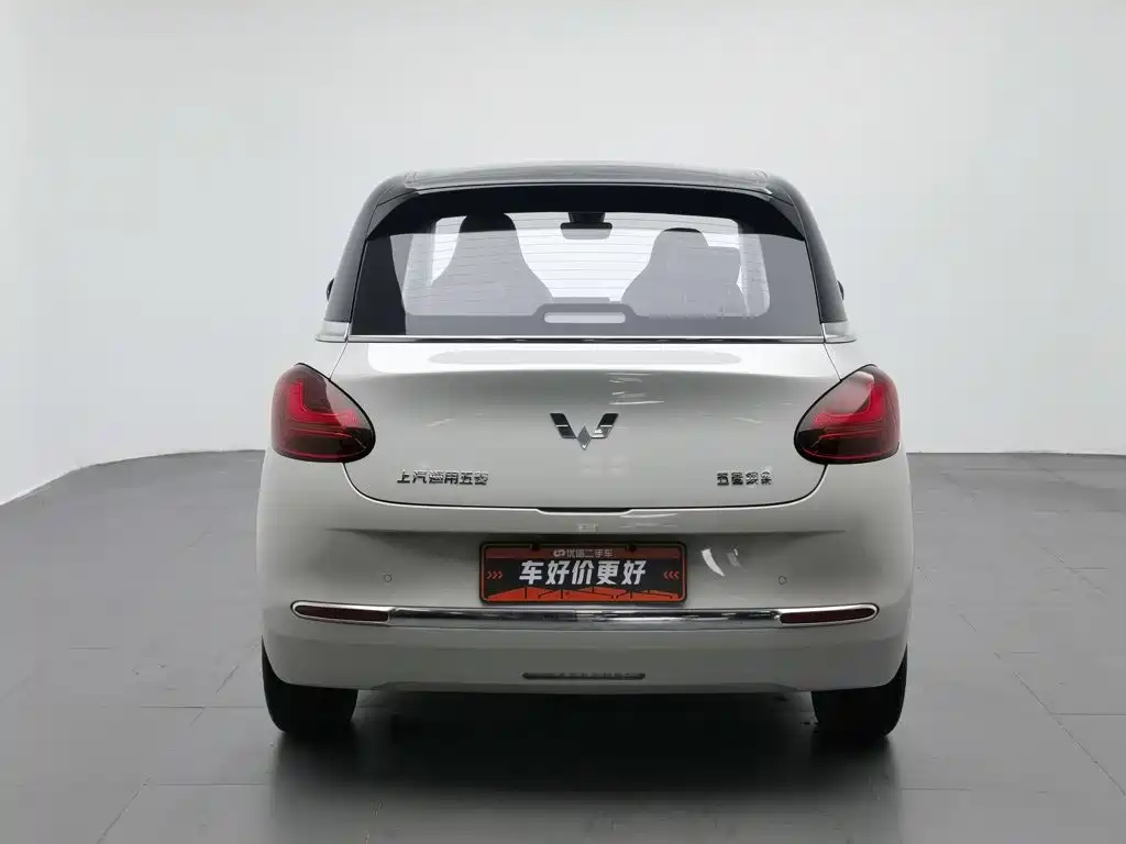 Wuling Bingo 2023