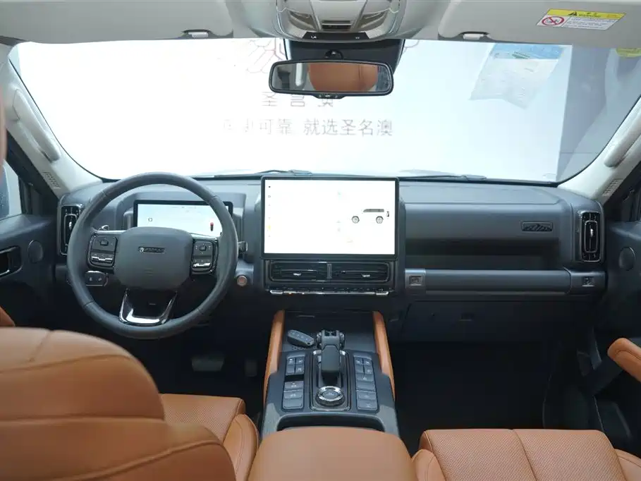 Haval H9 2024 — фото 10