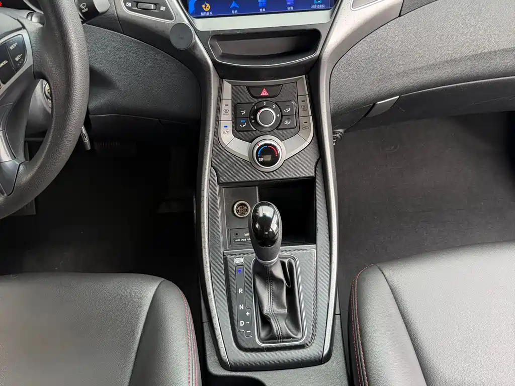 Hyundai Elantra Langdong 2017 — фото 26