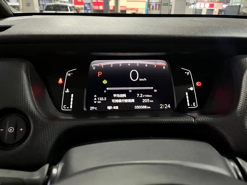 Honda Fit 2022 — фото 13