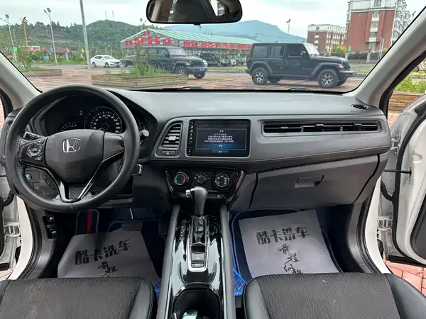Honda Vezel 2020