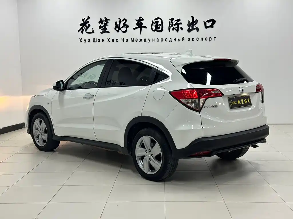 Honda Vezel 2022