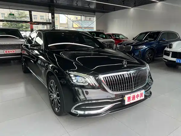 Mercedes-Benz Maybach S-Class 2020