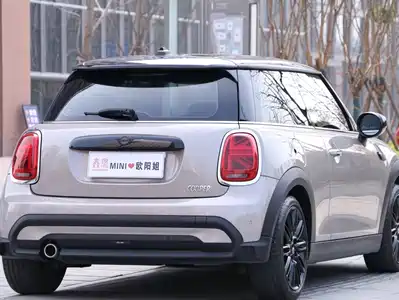 MINI MINI 2023