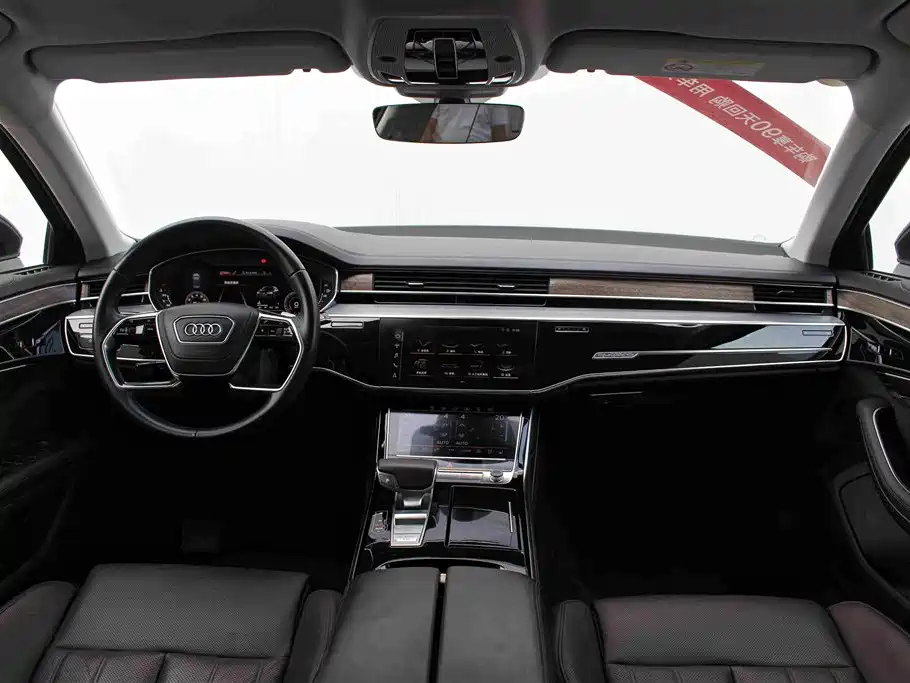 Audi A8 2018